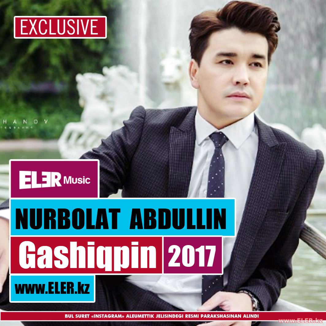 Nurbolat Abdullin - Gashiqpin